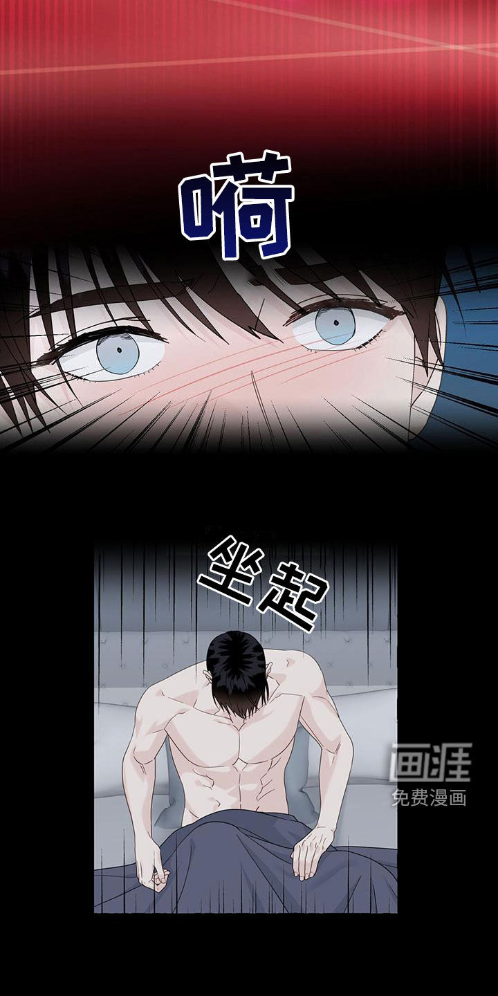 第98话4