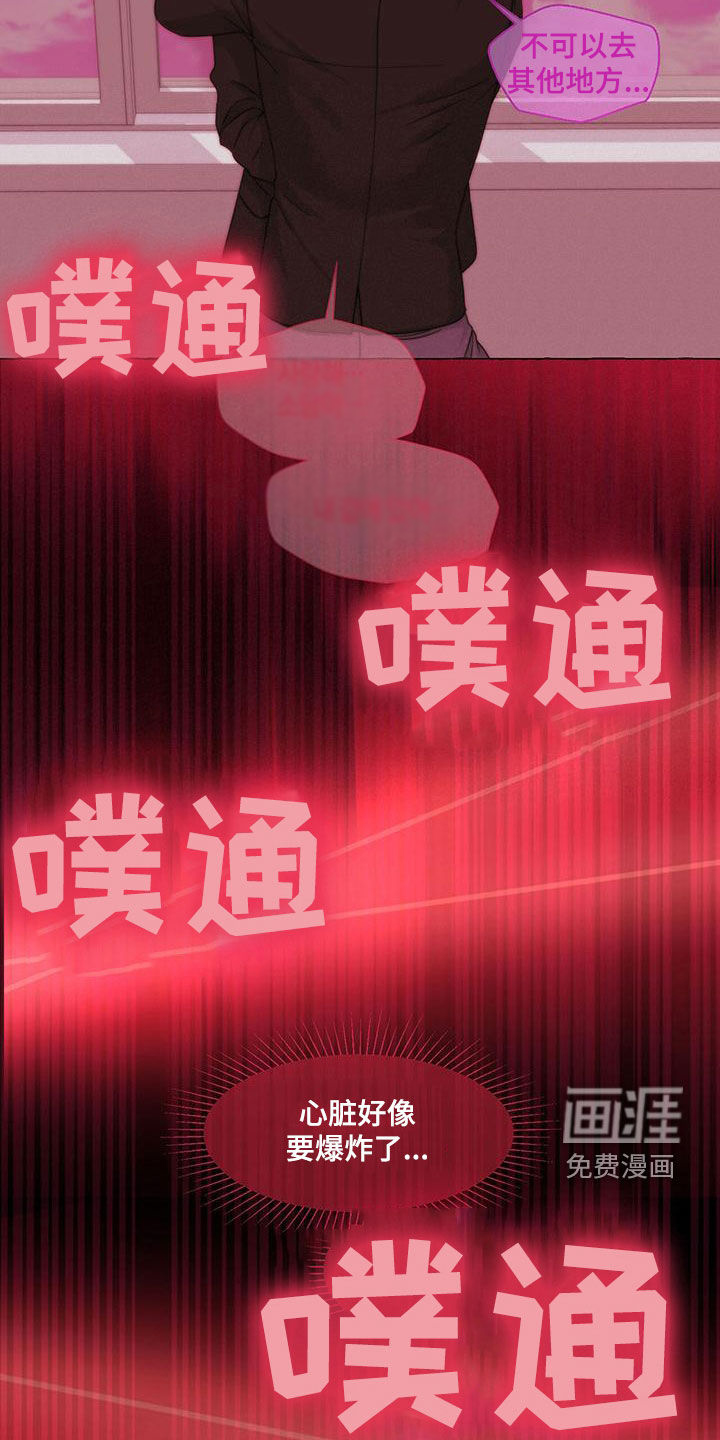 第98话3