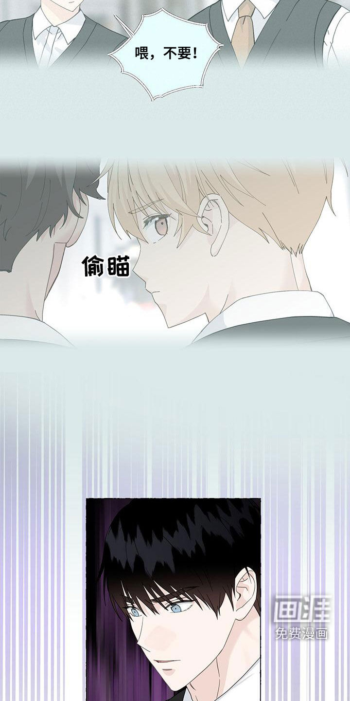 第98话19