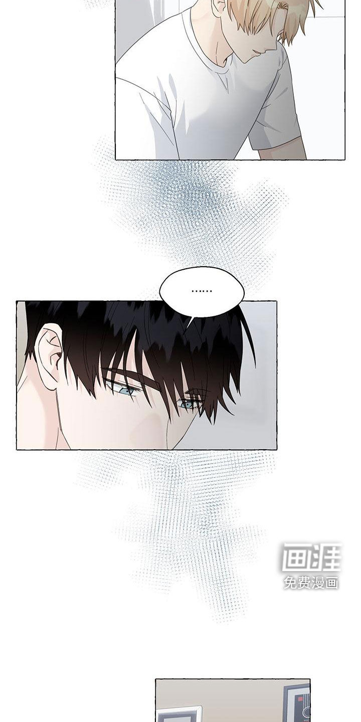 第96话12