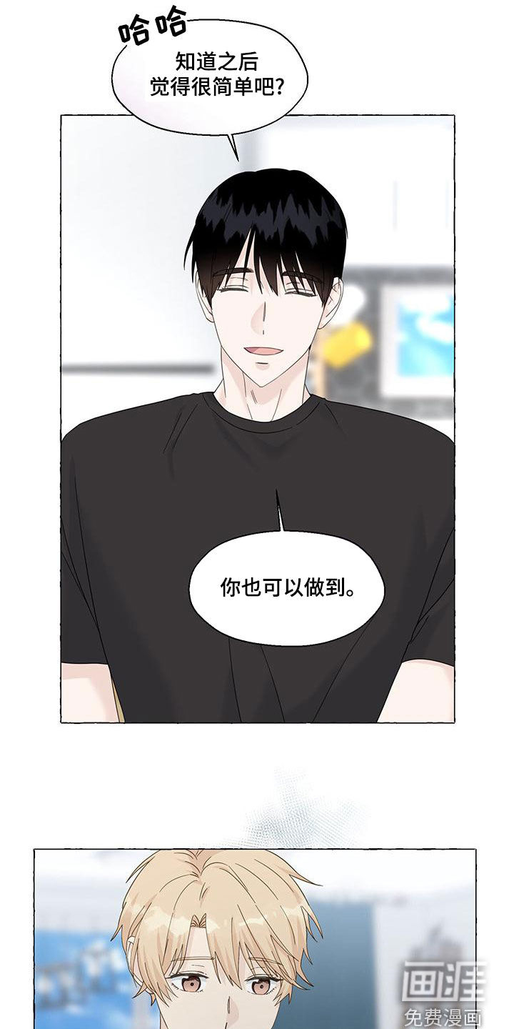 第96话0