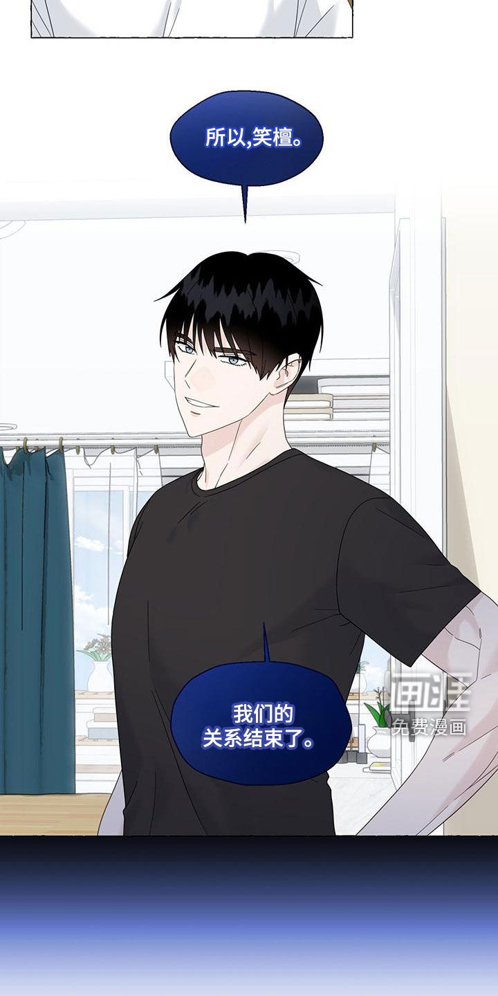 第96话18