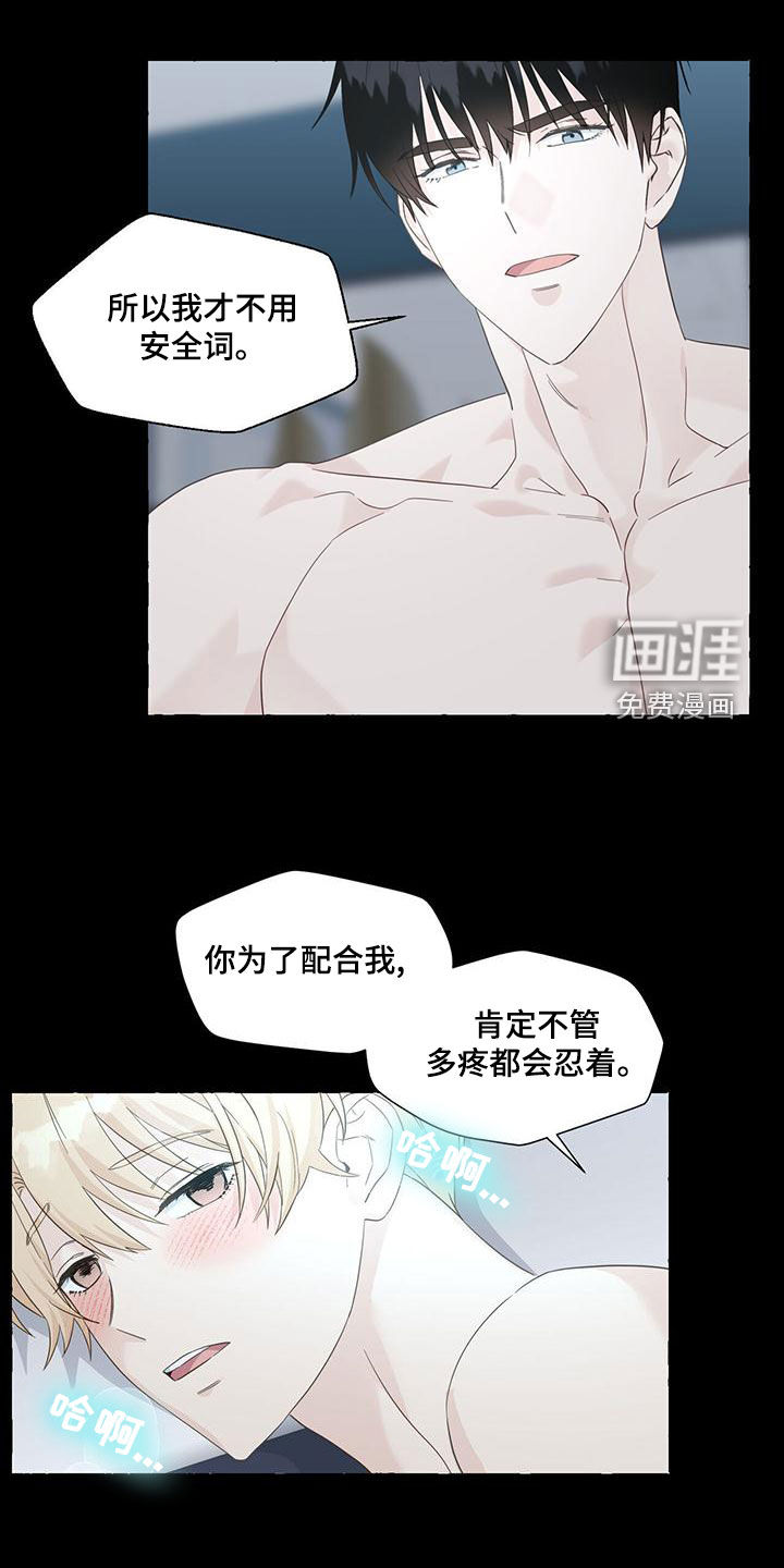 第95话0