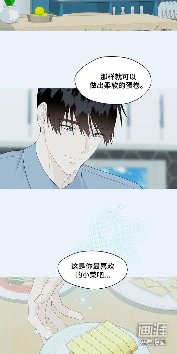 第95话16