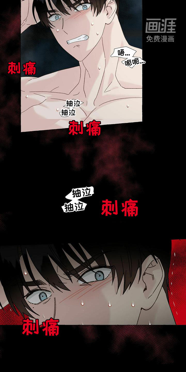 第91话2