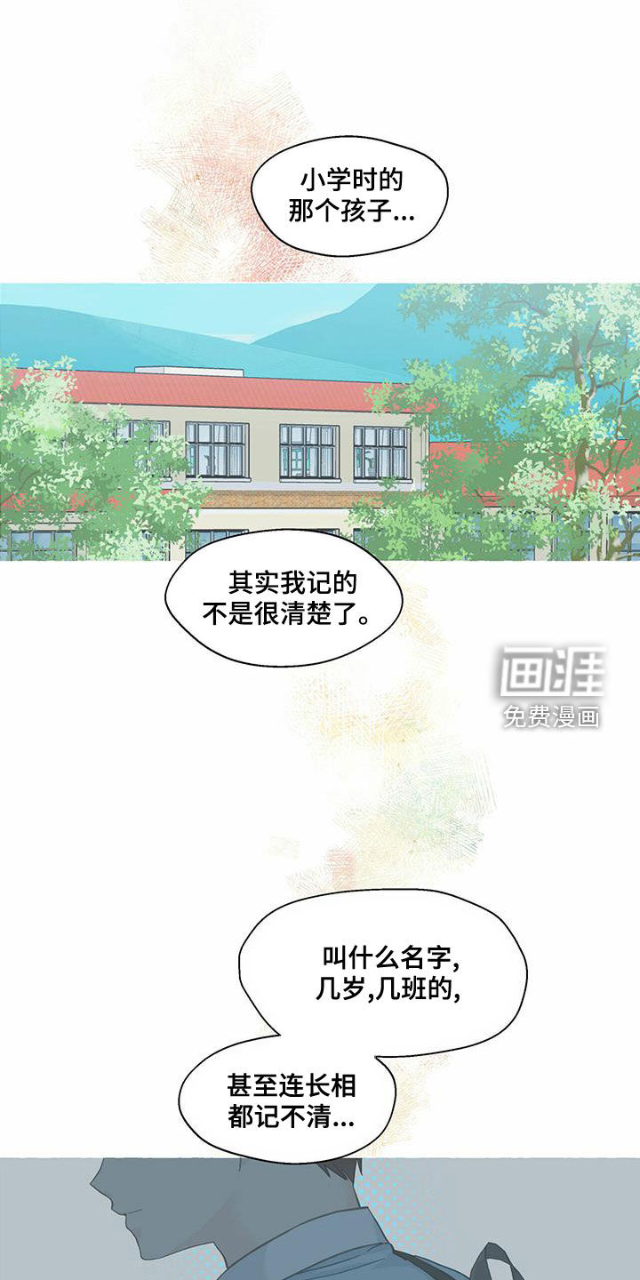 第90话0