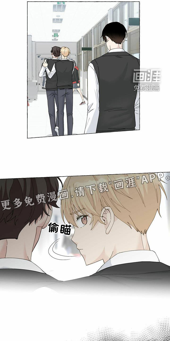 第89话1