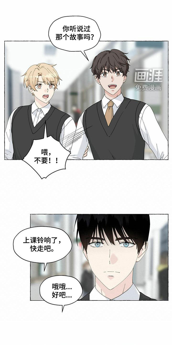 第89话0