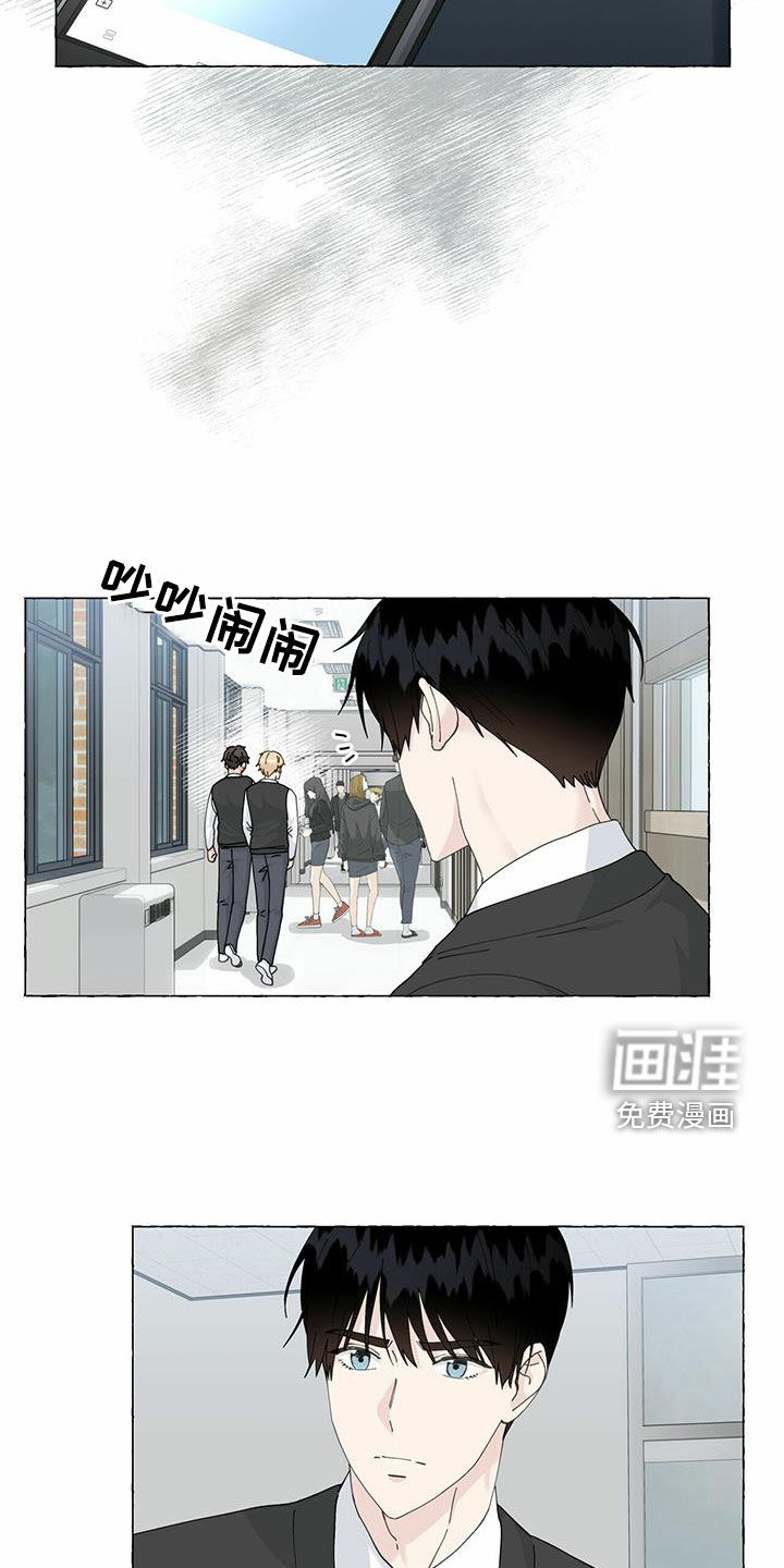 第88话16