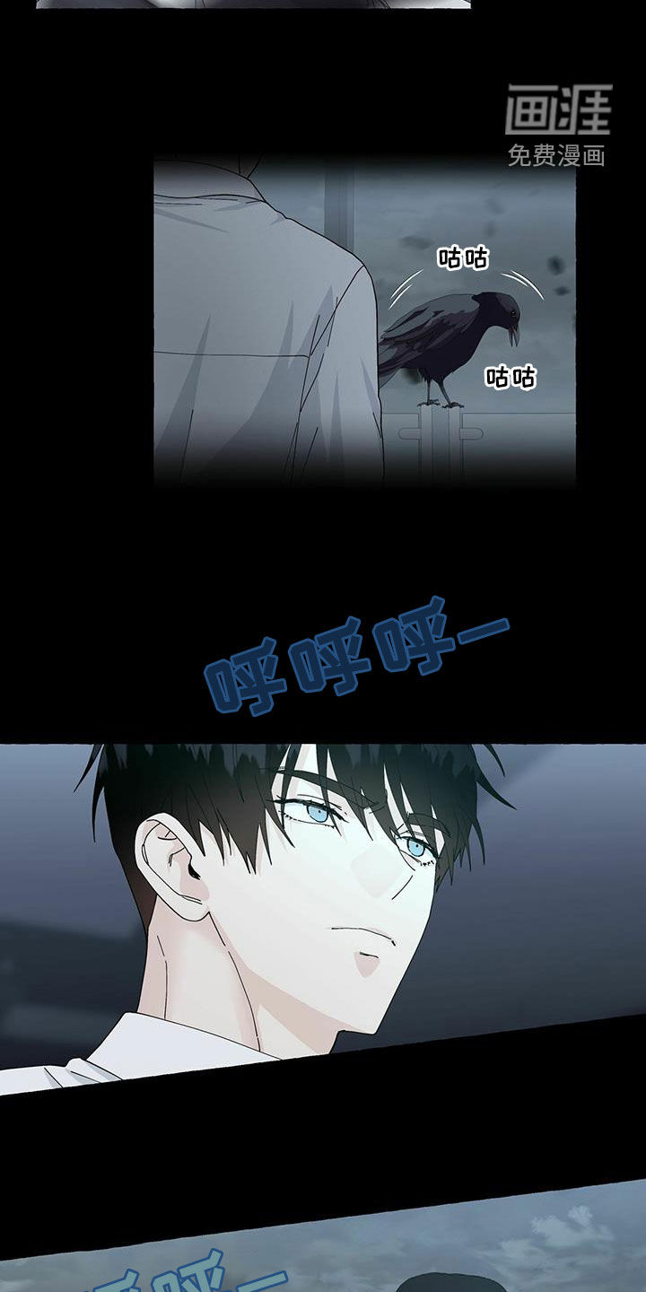 第88话3