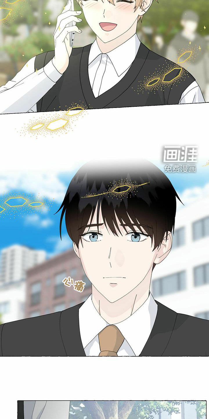 第87话8