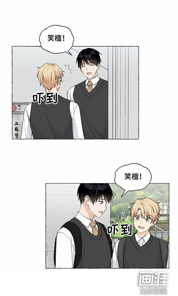 第84话20