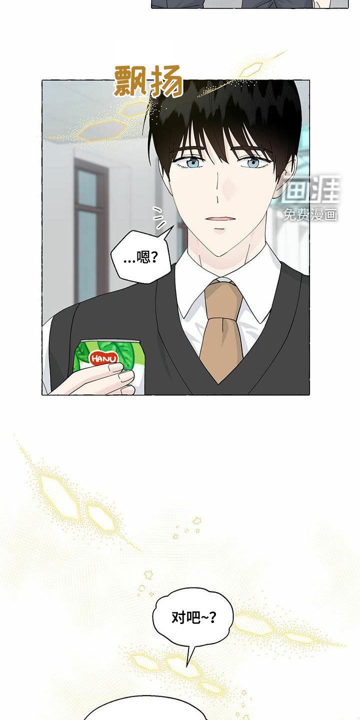 第84话1