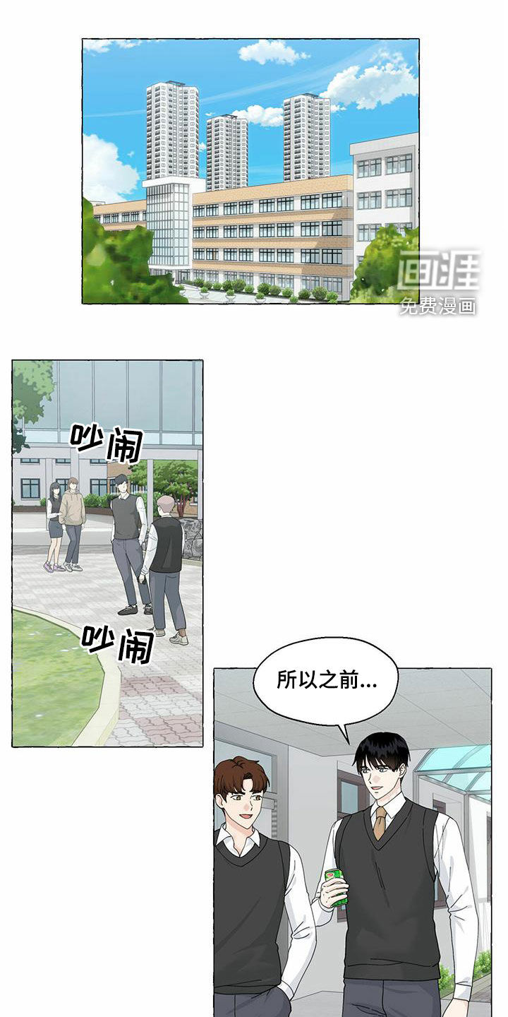 第84话0