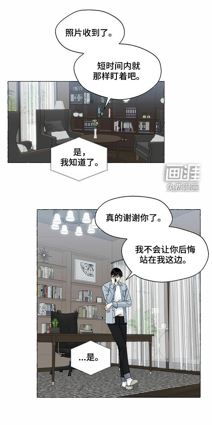 第83话0