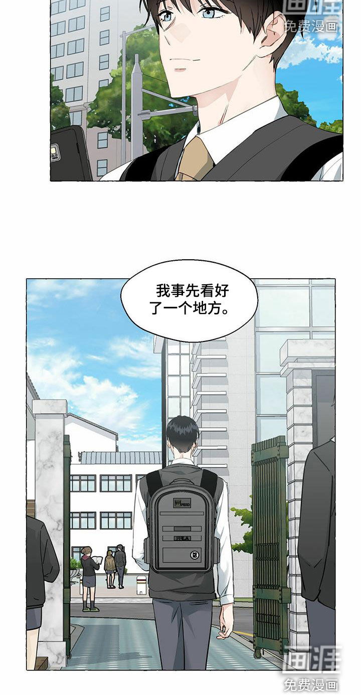 第83话17