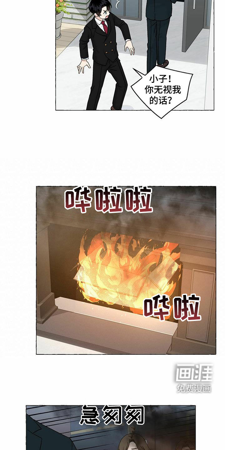 第82话14