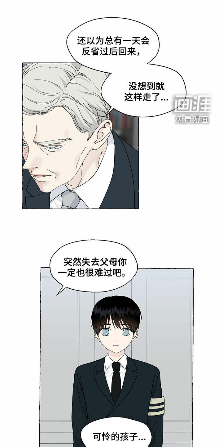 第82话0