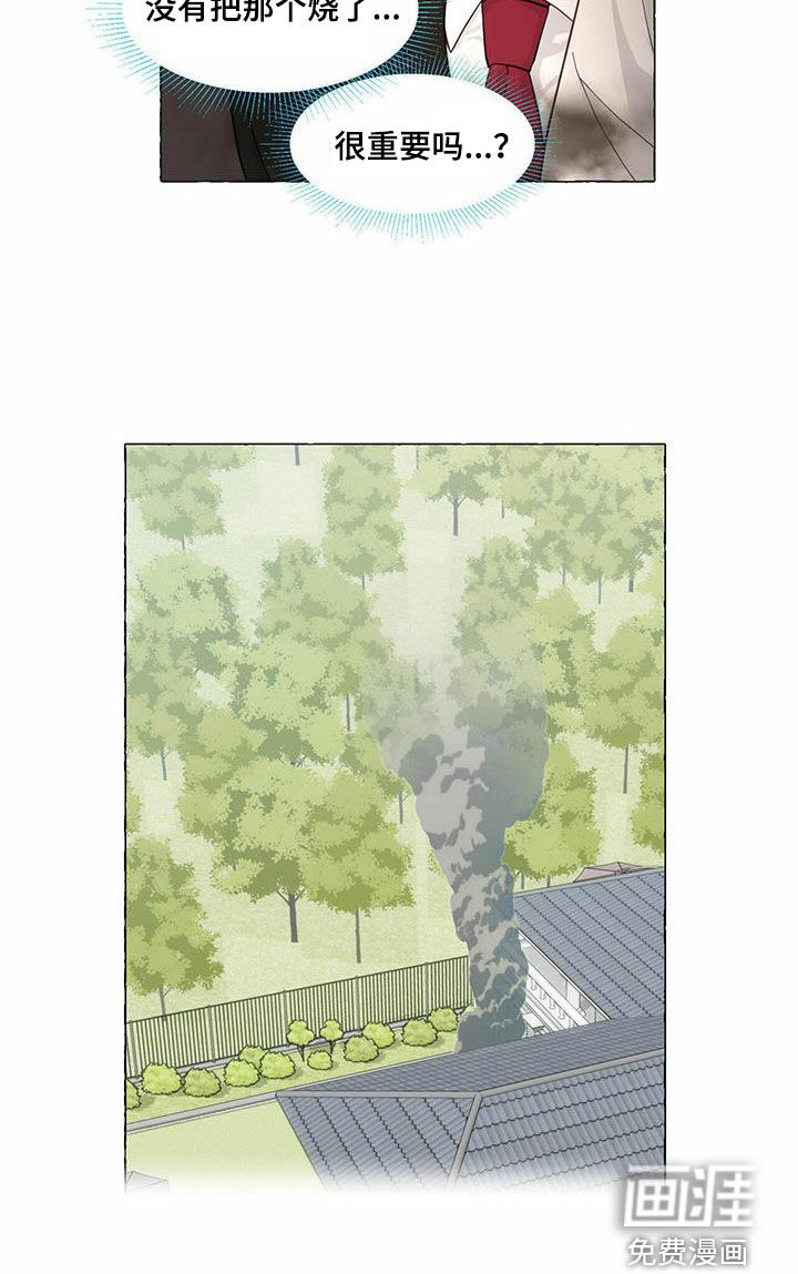 第82话18
