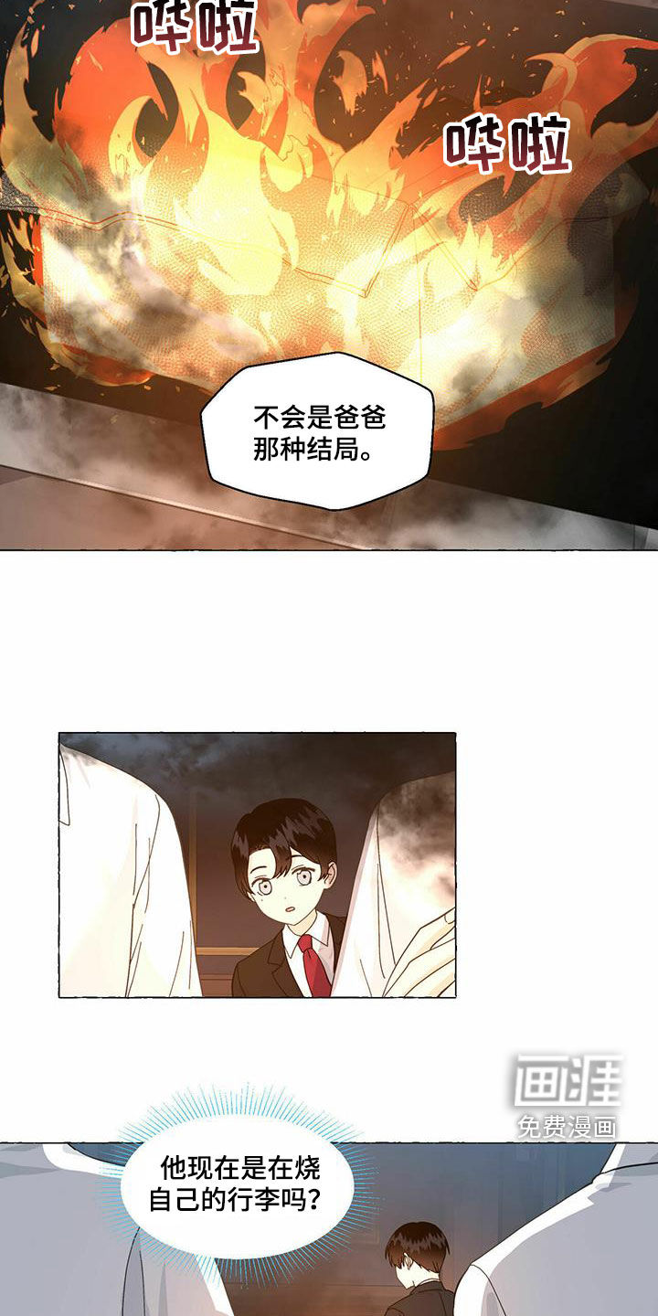 第82话16
