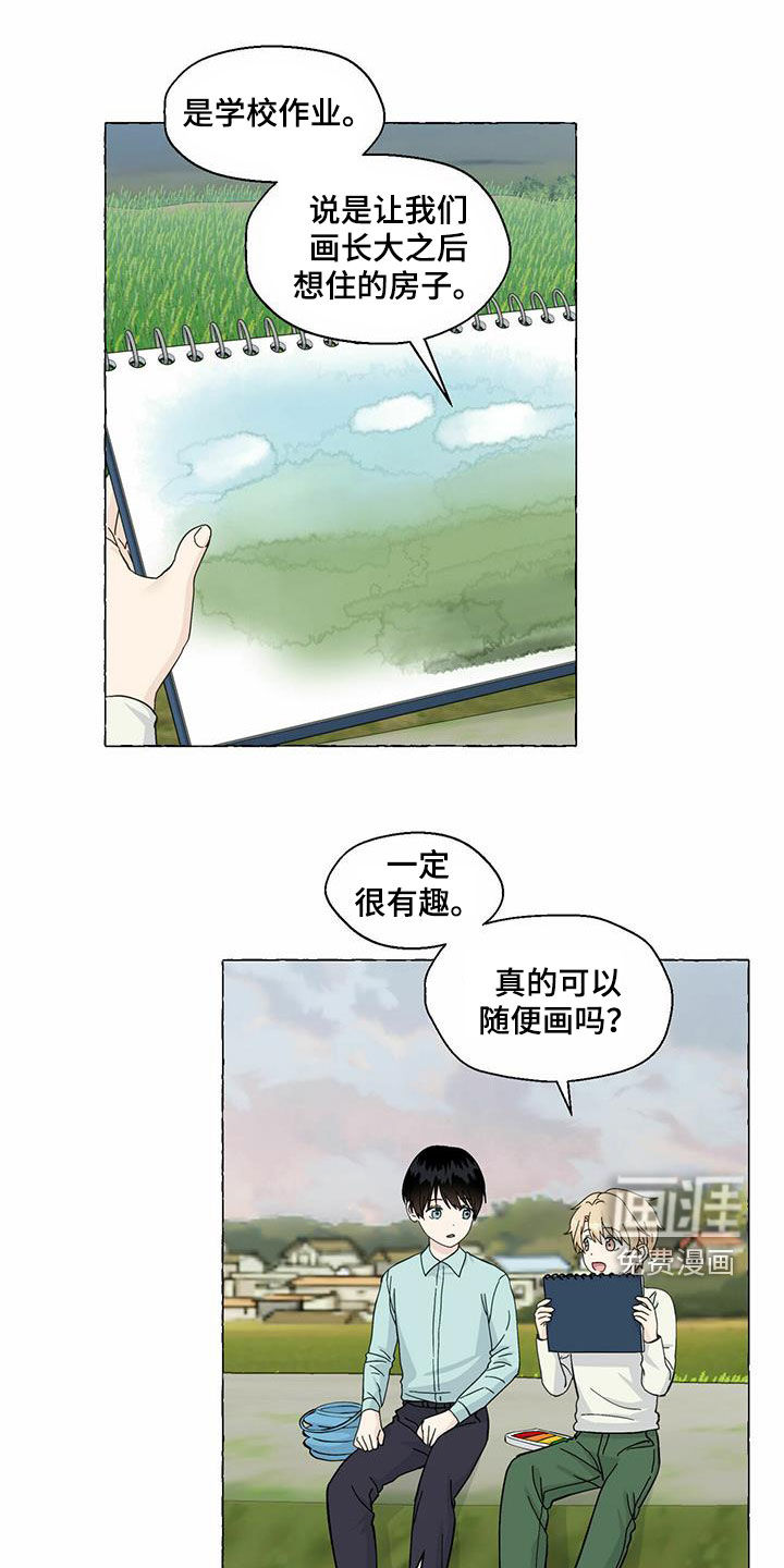 第80话0