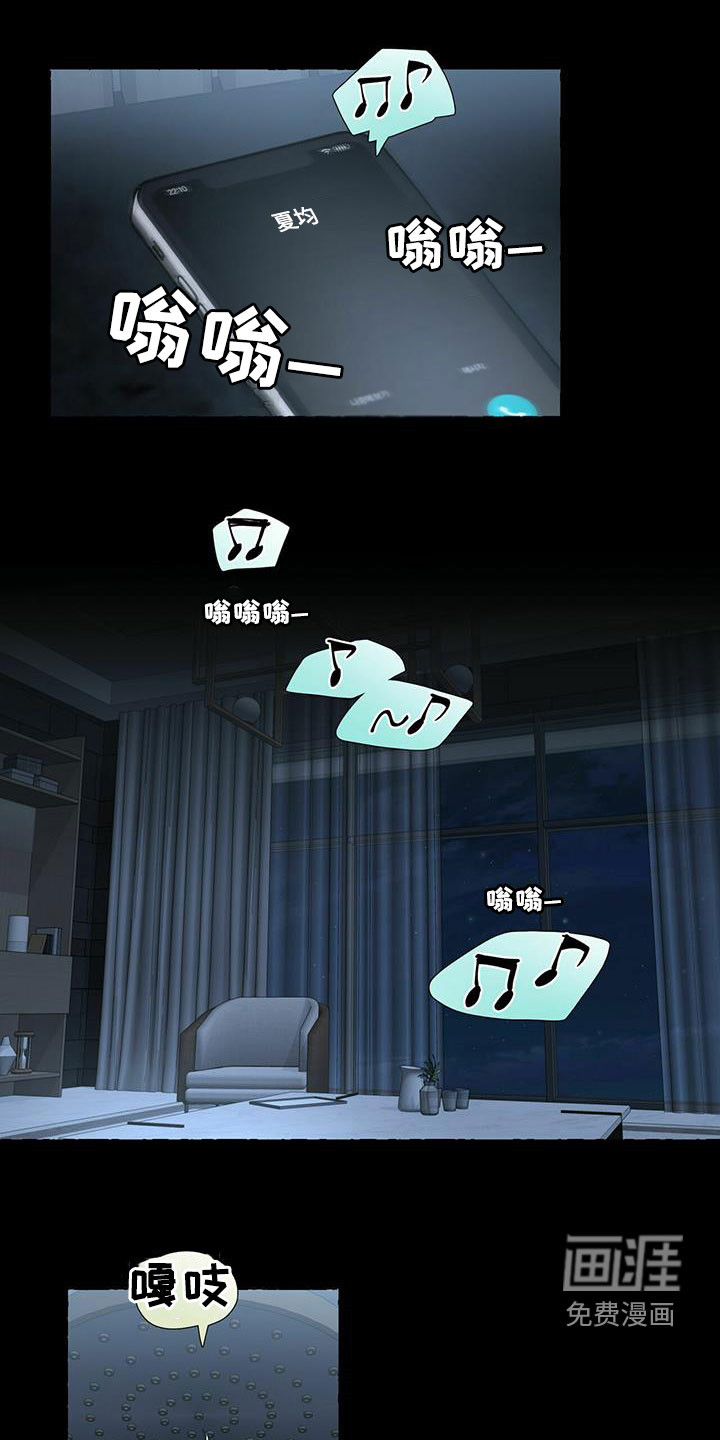 第76话0