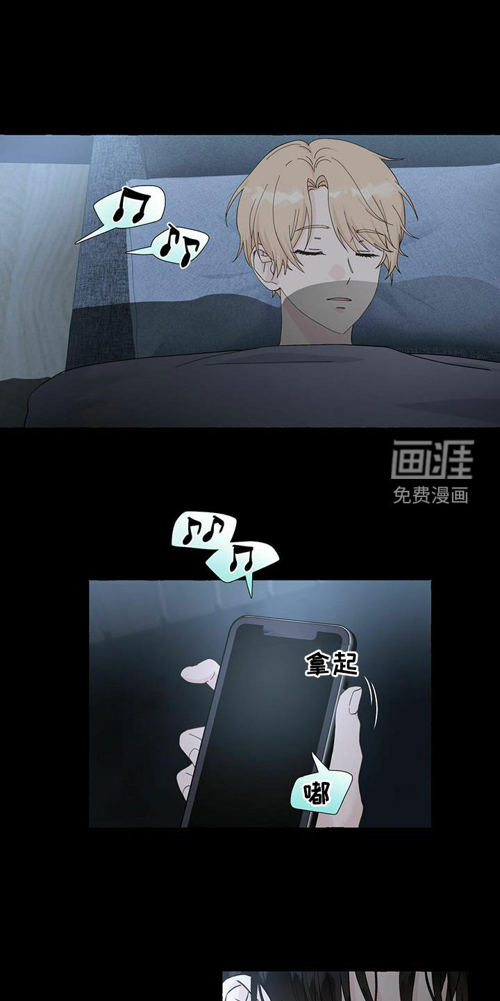 第76话2