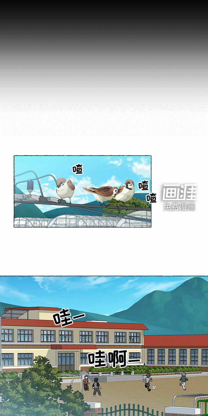 第76话9