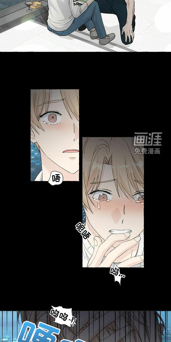 第75话9