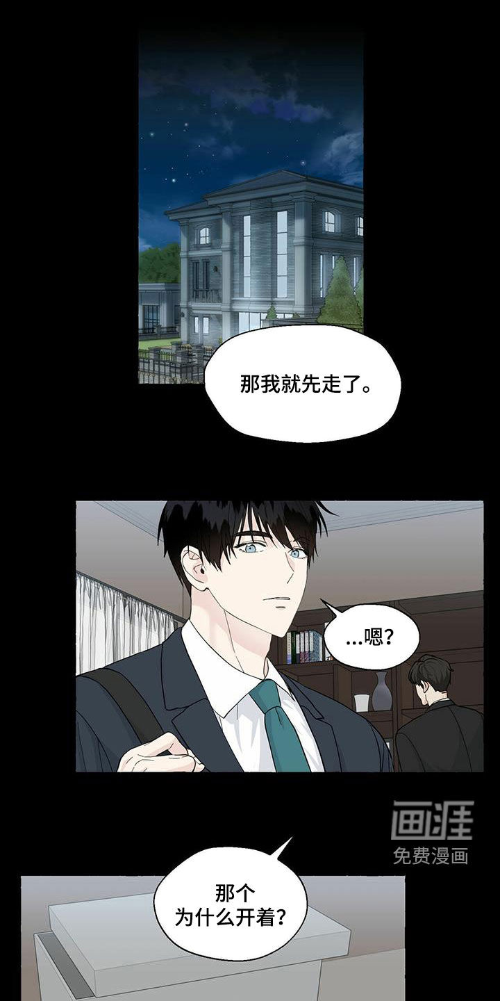 第75话0