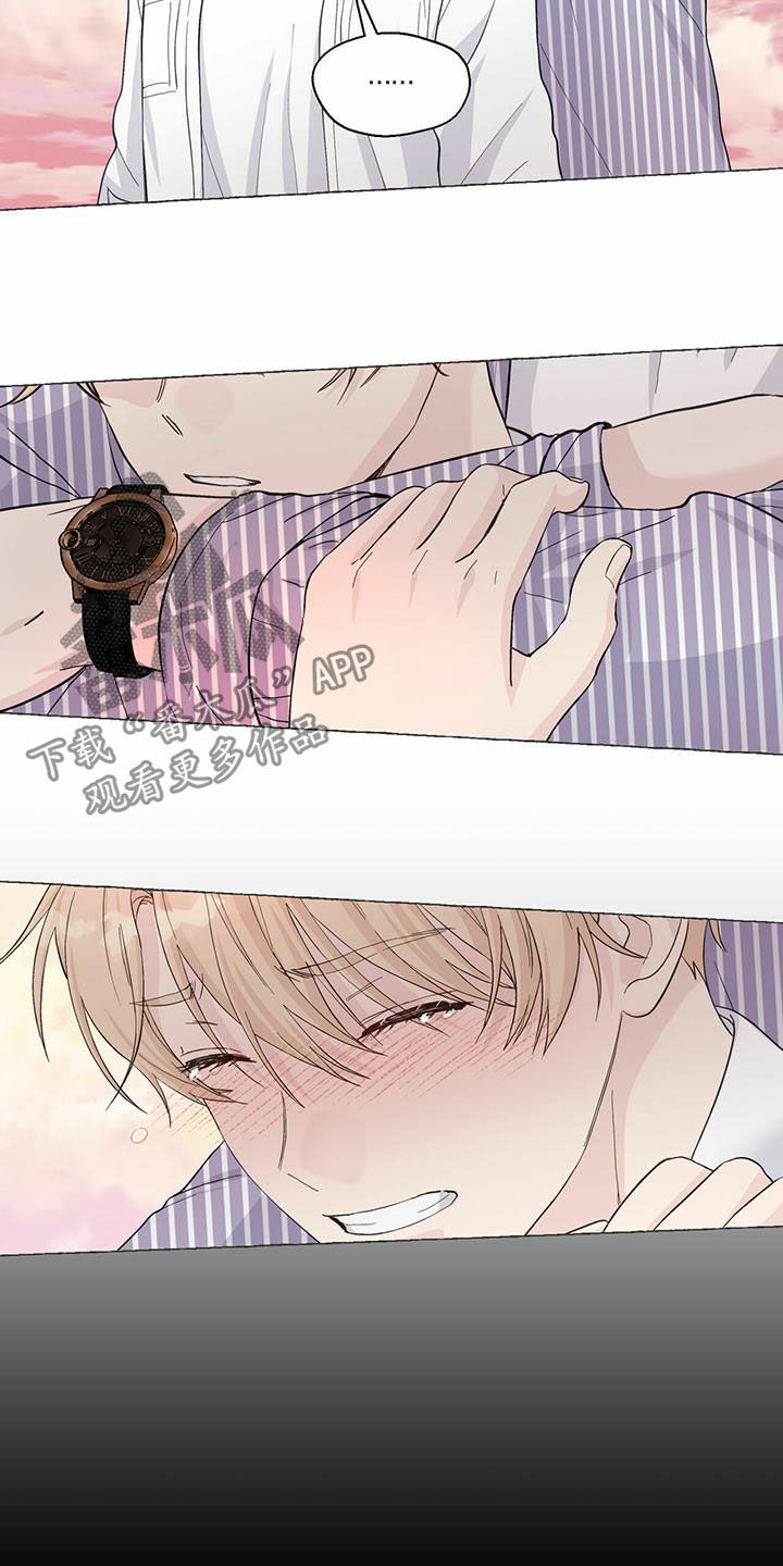 第72话11