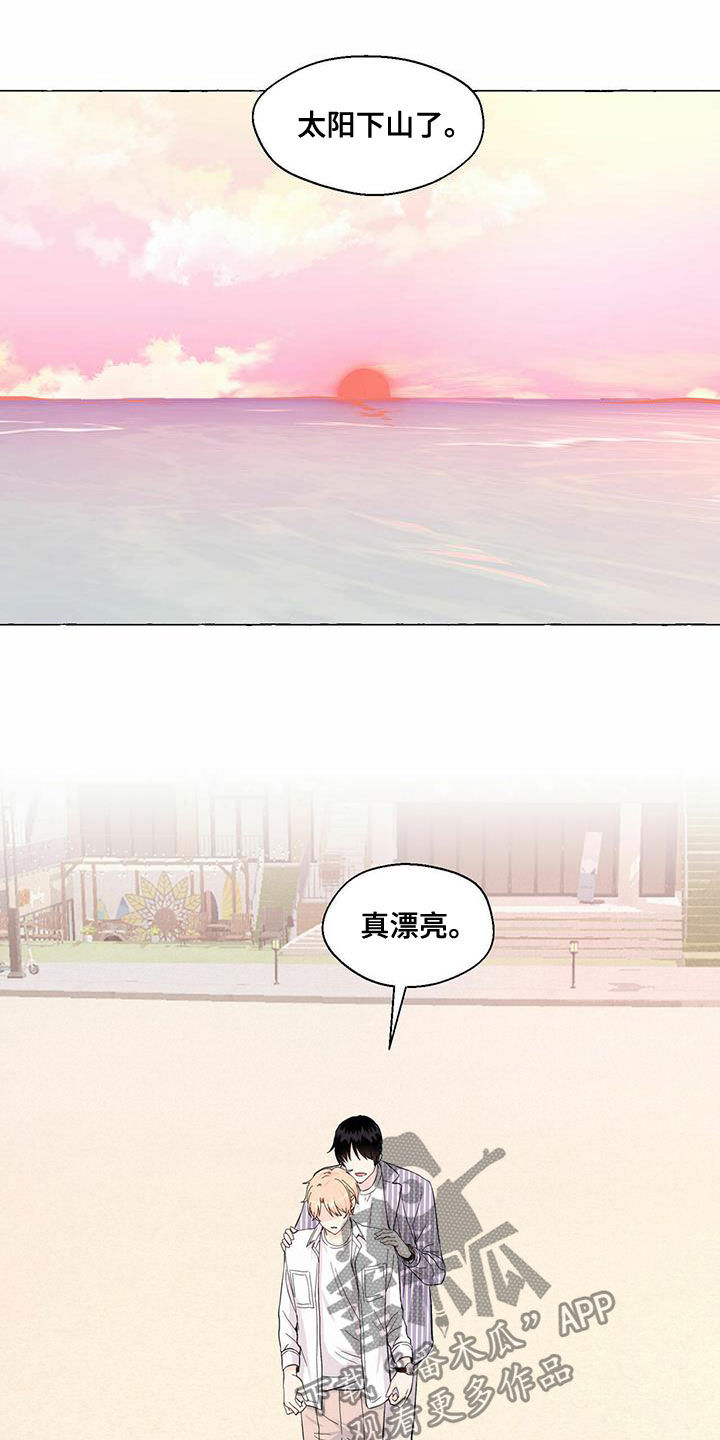 第72话9