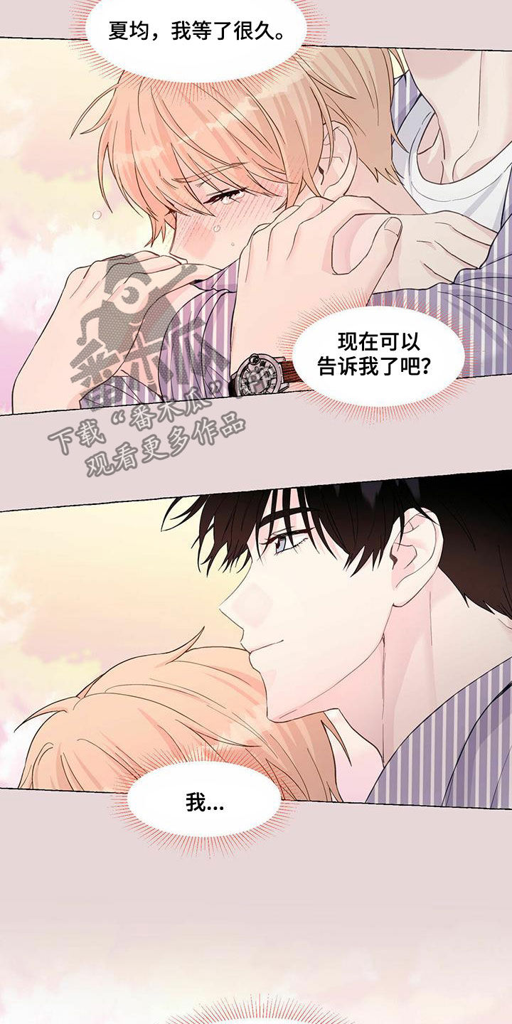 第72话14