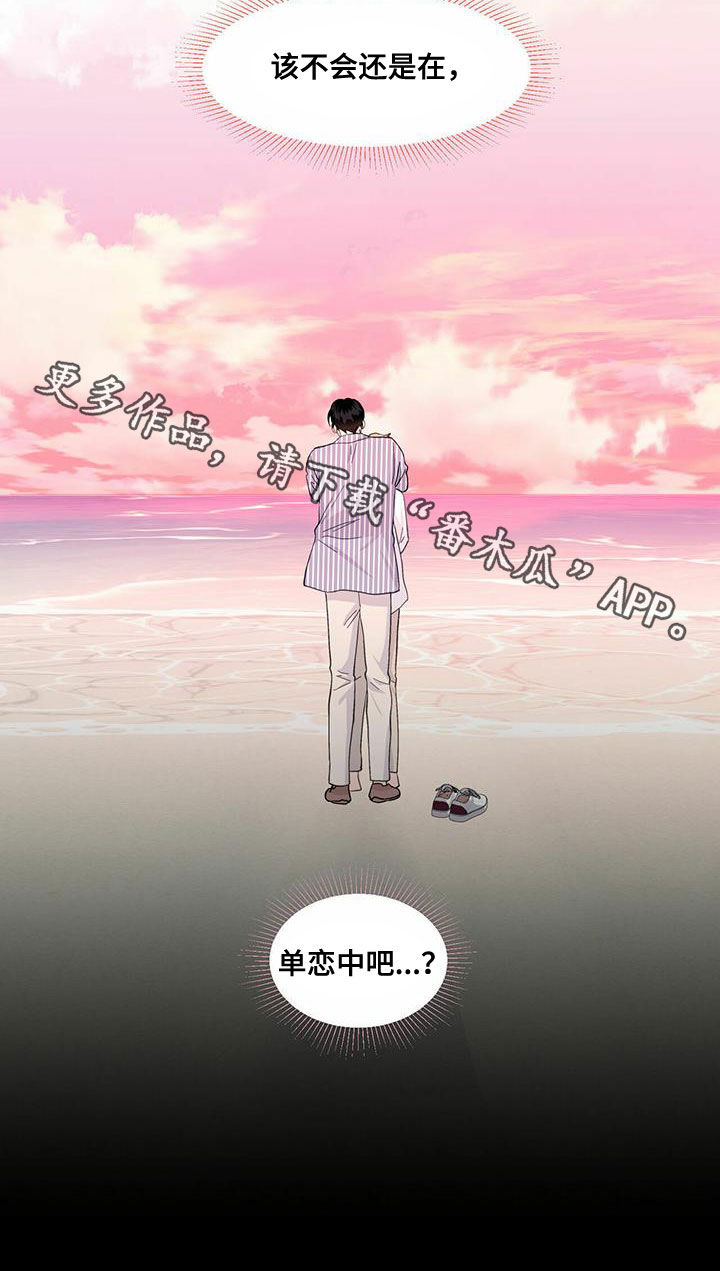 第72话15