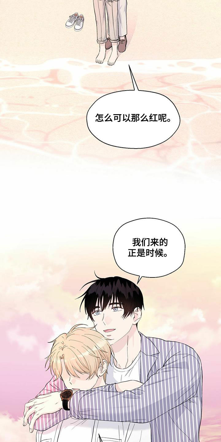 第72话10