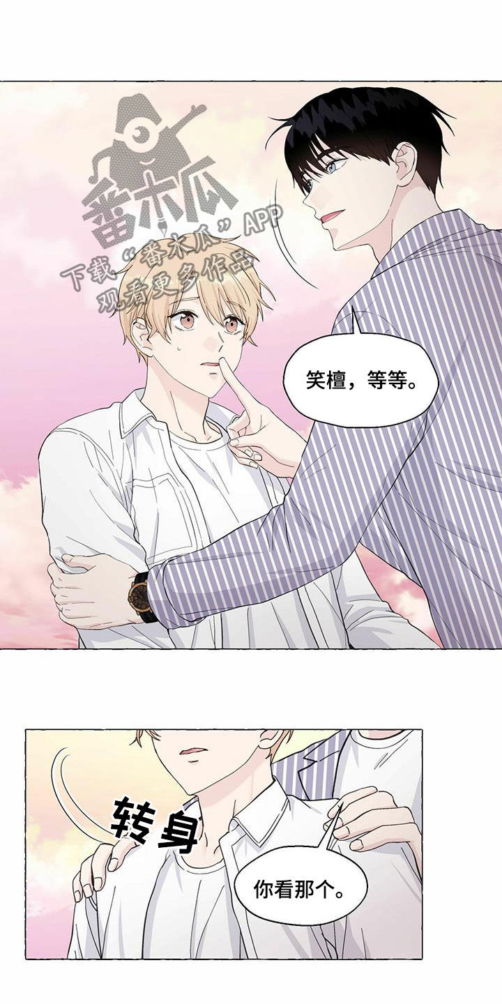 第72话8