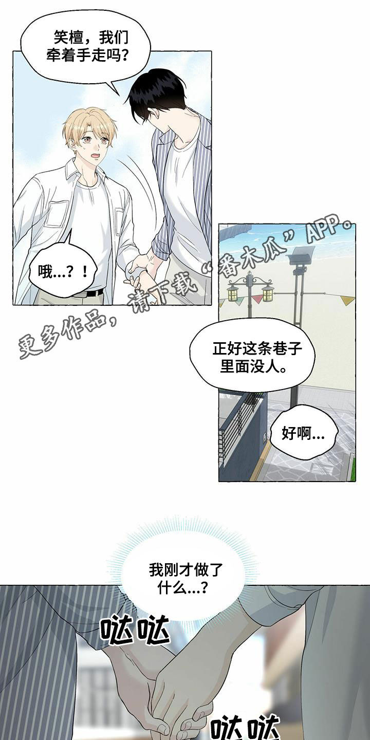 第72话0