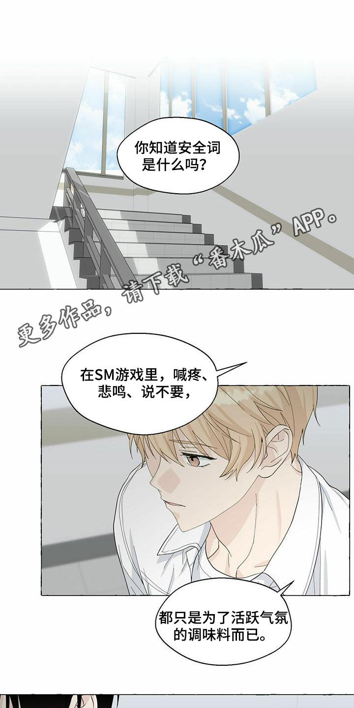 第71话0