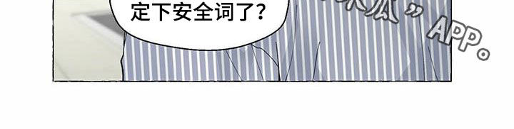 第70话14