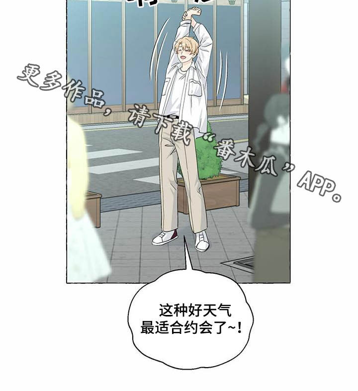第68话14