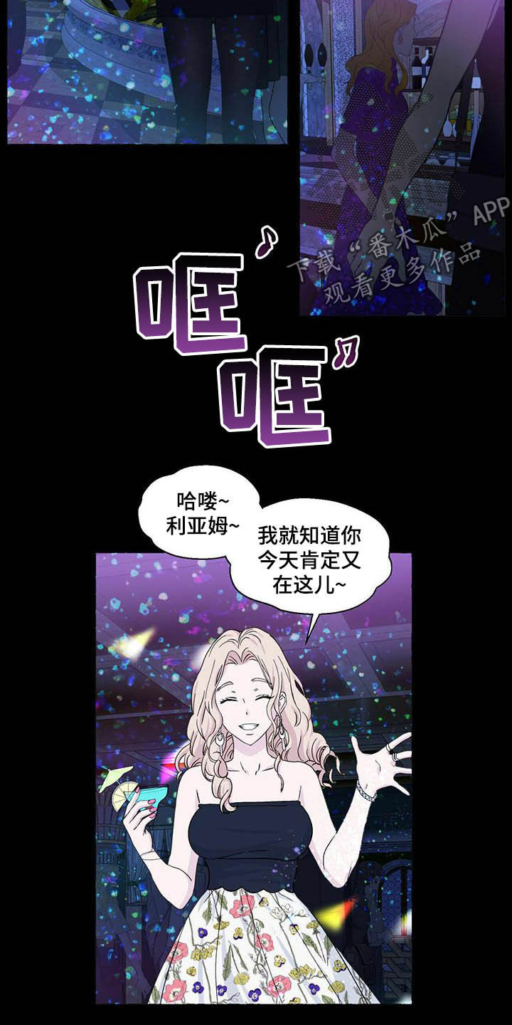 第67话1