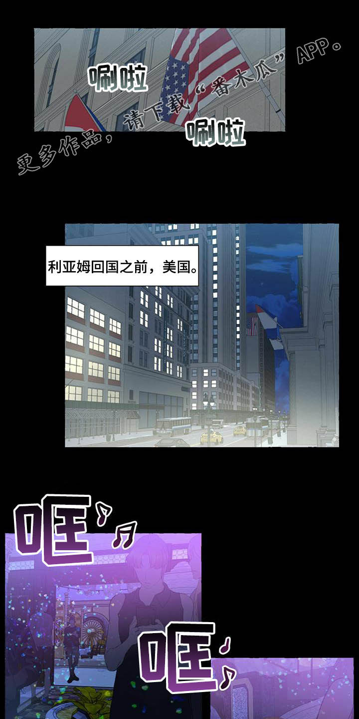 第67话0