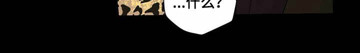 第67话9