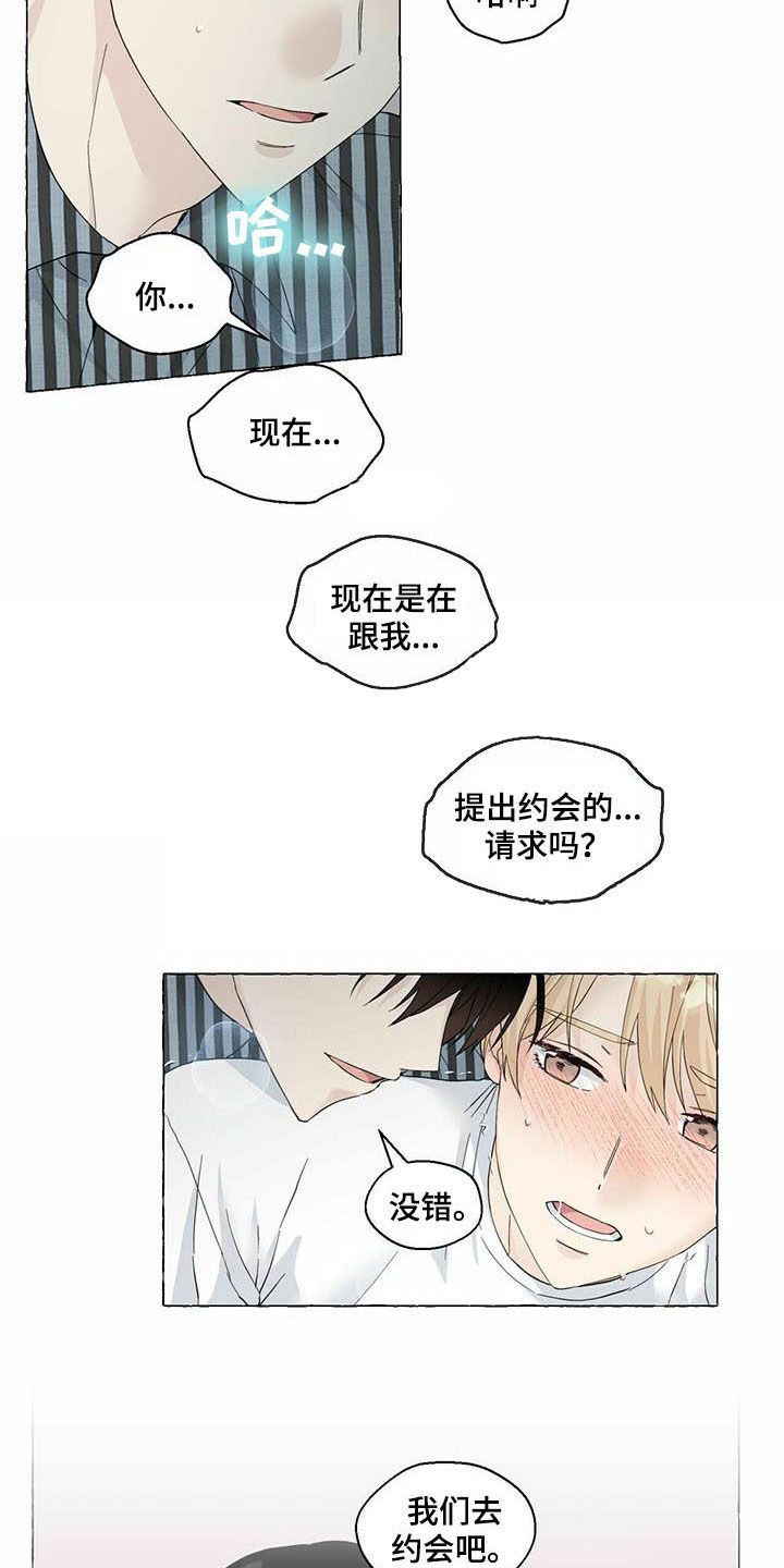 第66话1