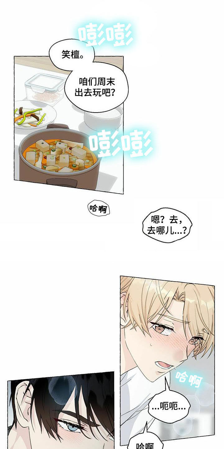 第66话0