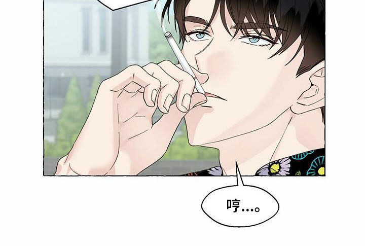 第66话6