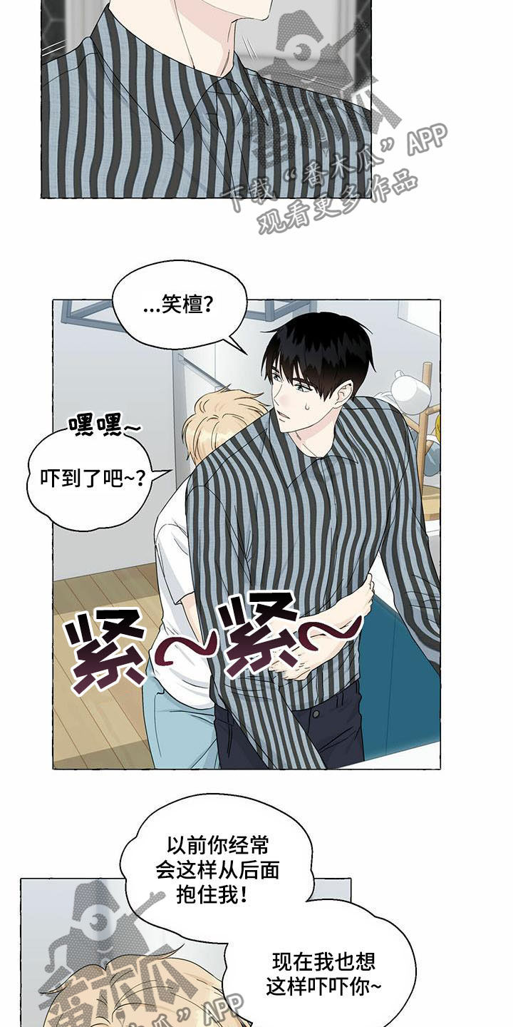 第65话10