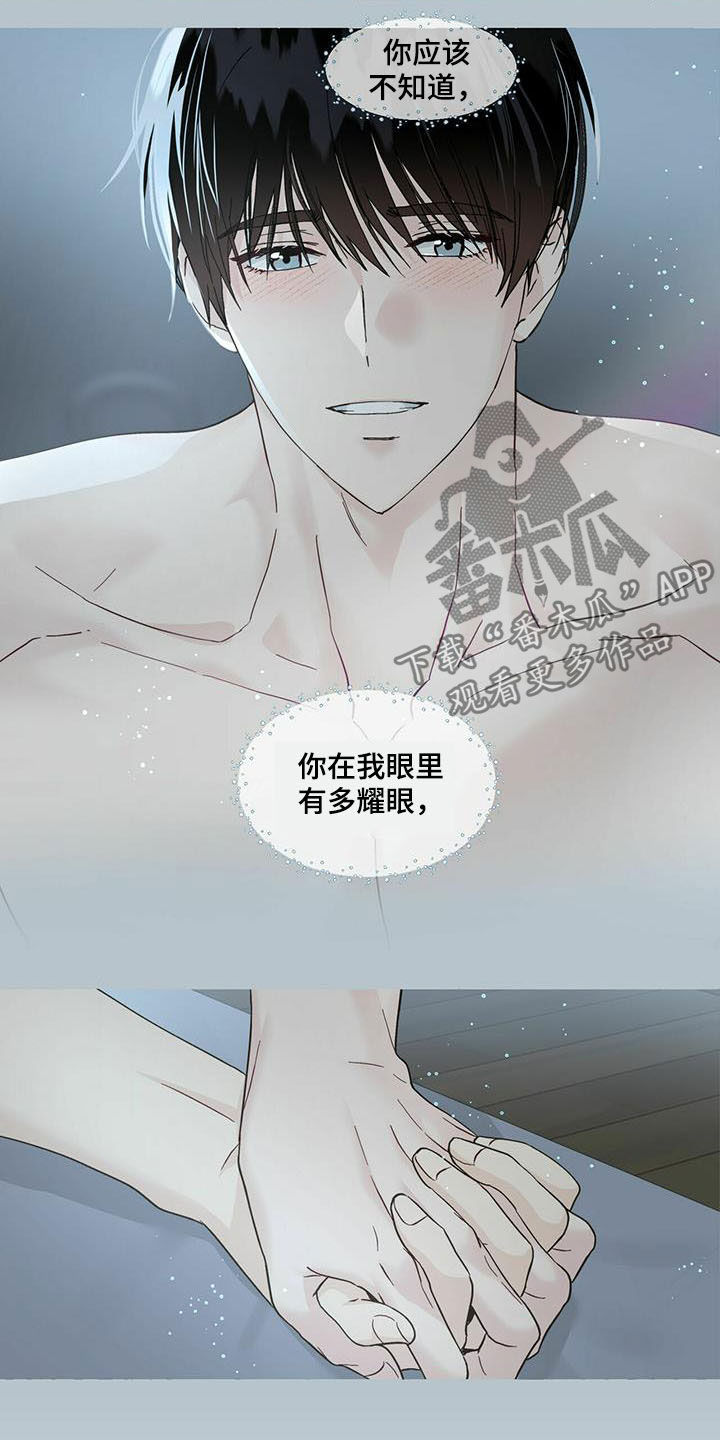 第65话3