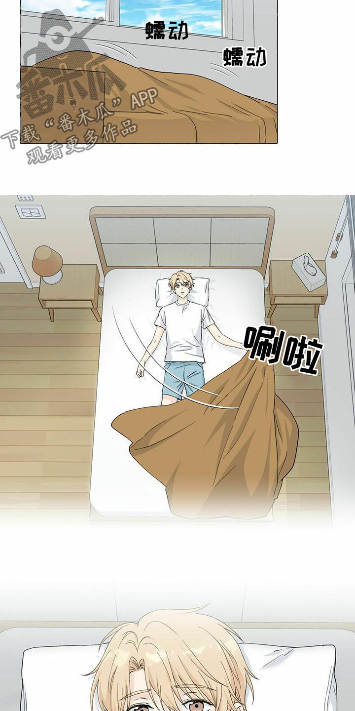 第65话1