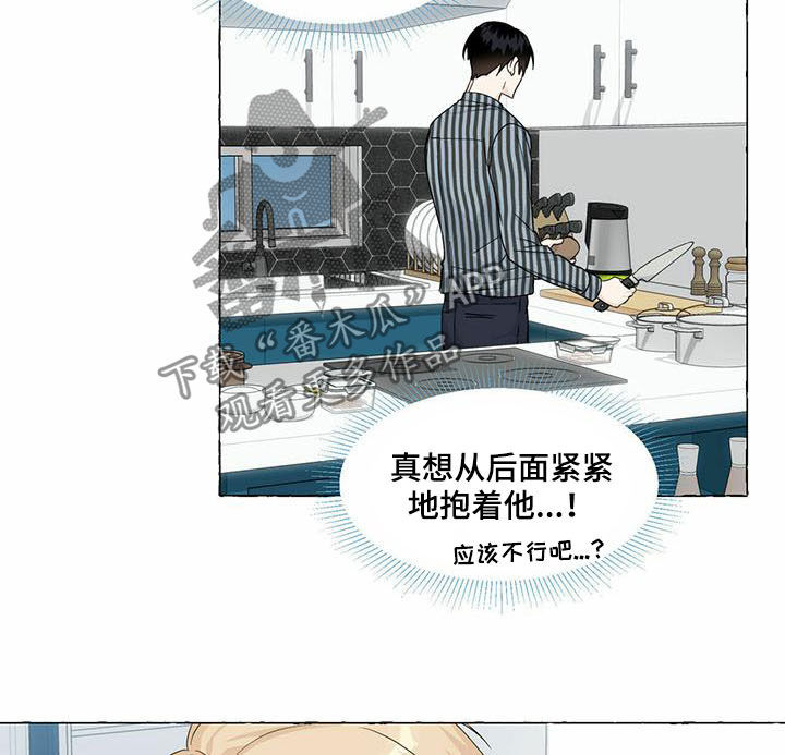 第65话8
